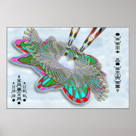 エゼキエルの車輪 ポスター