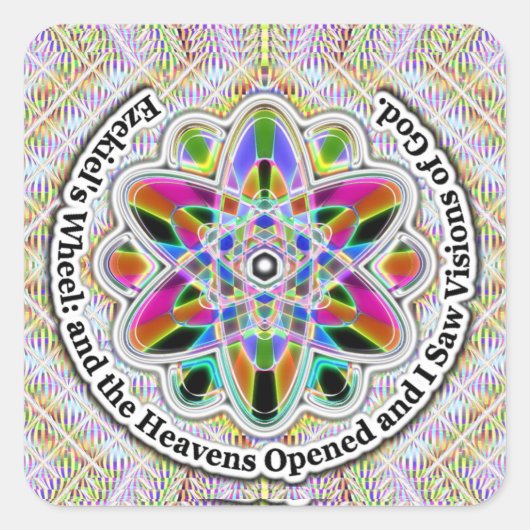 エゼキエルの車輪:神の幻影 スクエアシール (正面)