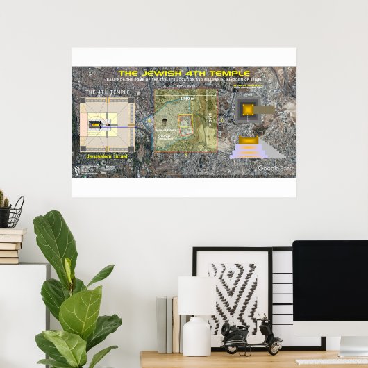 エゼキエル四神殿–2 ポスター (ホームオフィス)