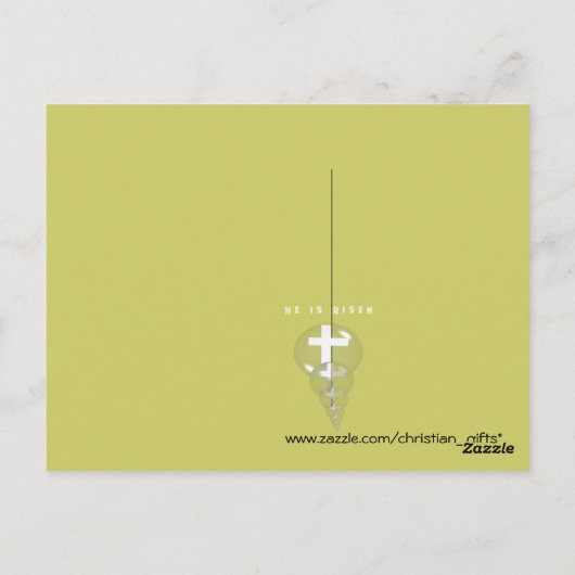 エゼキエル36:26は与え新しいハートを入れて ポストカード (裏面)