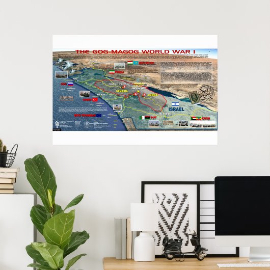 エゼキエル38戦争2 ポスター (ホームオフィス)