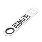 エタオイン！シュルルー！ スピード栓抜き (正面アングル)