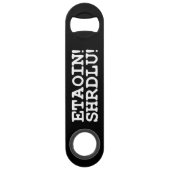 エタオイン！シュルルー！ スピード栓抜き (正面)