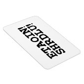 エタオイン！シュルルー！ マグネット (右側)