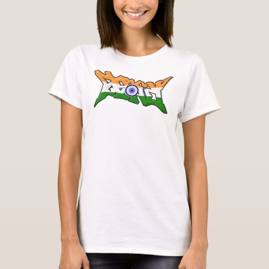 エターナル リーフ インド Tシャツ (正面)