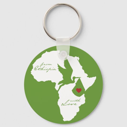 エチオピアから愛の採用 キーホルダー (正面)