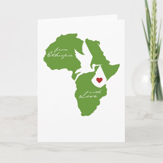 エチオピアから愛の養子縁組招待状 招待状 (正面)