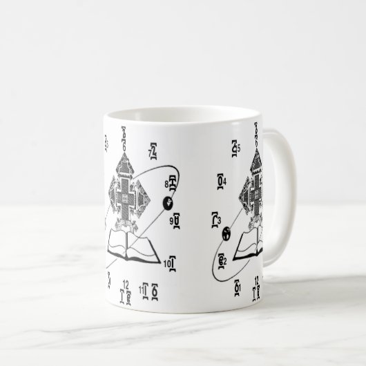 エチオピアのタイムレコーダーのマグ コーヒーマグカップ (正面右)