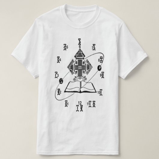 エチオピアのタイムレコーダーのTシャツ Tシャツ (デザイン正面)