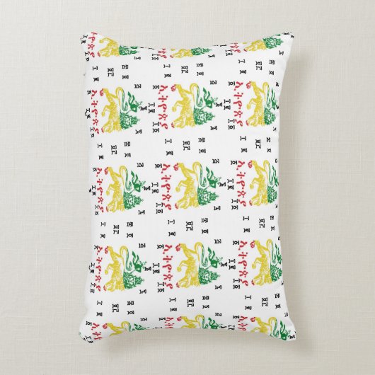 エチオピアのライオンの枕 アクセントクッション (正面(垂直))