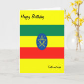 エチオピアの信念と希望 カード (黄色い花)