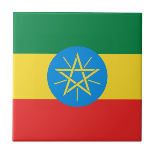 エチオピアの国旗 セラミックタイル (正面)