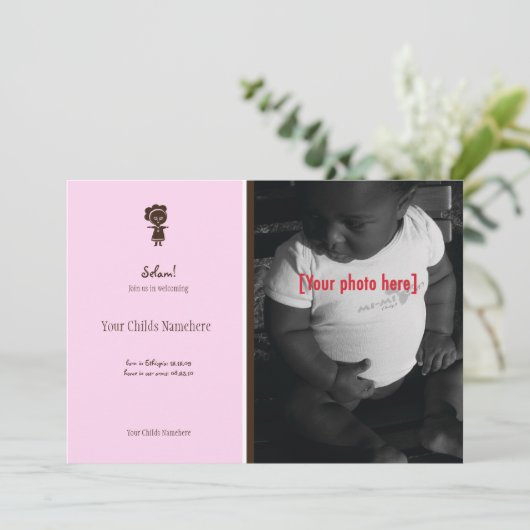 エチオピアの女の子の採用の発表 案内状 (スタンド正面)