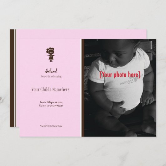 エチオピアの女の子の採用の発表 案内状 (正面/裏面)