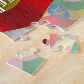 エチオピアの振る旗 ジグソーパズル (側面)