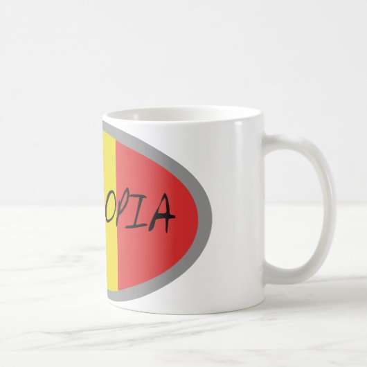 エチオピアの旗のデザイン! コーヒーマグカップ (右)