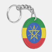 エチオピアの旗 キーホルダー (正面左)