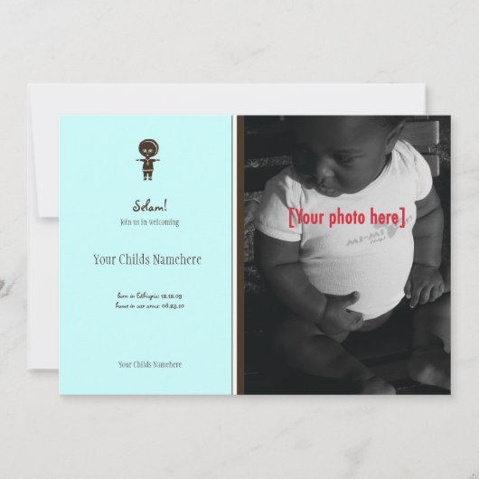 エチオピアの男の子の採用の発表 案内状 (正面)