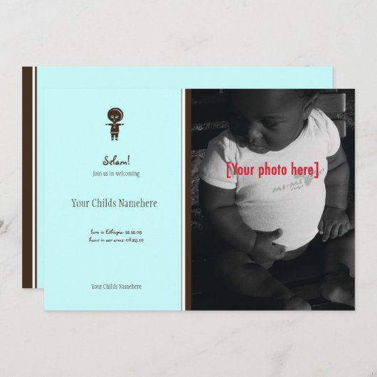 エチオピアの男の子の採用の発表 案内状 (正面/裏面)