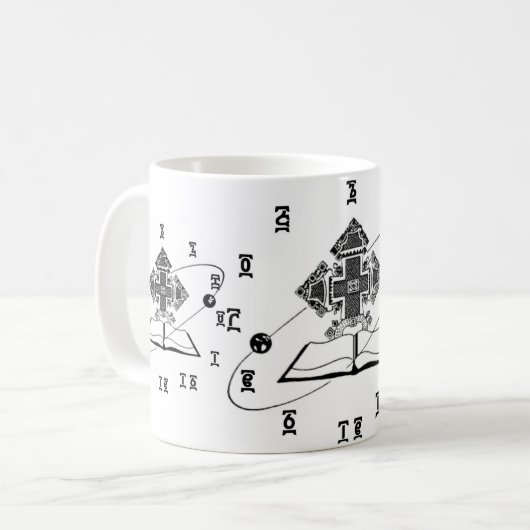 エチオピアの聖書-タイムレコーダーのマグ コーヒーマグカップ (正面左)