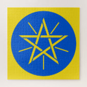 エチオピアの象徴 ジグソーパズル (横)