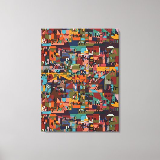 エチオピアの都市 キャンバスプリント (正面)