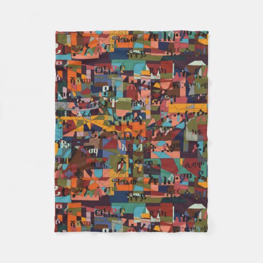 エチオピアの都市 フリースブランケット (正面)