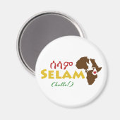 エチオピアの「こんにちは」磁石 マグネット (正面/裏面)