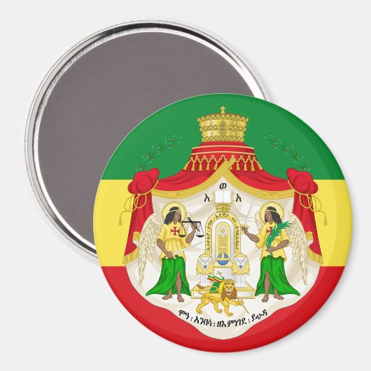 エチオピアインペリアルコート マグネット (正面/裏面)