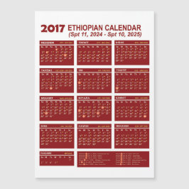 エチオピアカレンダーコンバータፍሪጅ ላይ የሚለጠፍ冷蔵庫