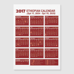 エチオピアカレンダーコンバータፍሪጅ ላይ የሚለጠፍ冷蔵庫