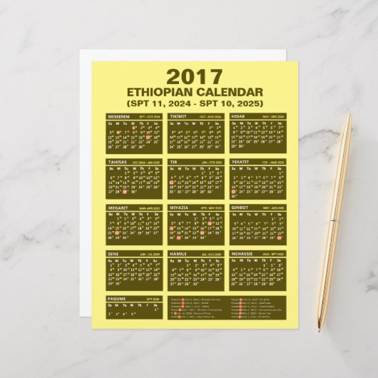 エチオピアカレンダーコンバーターSpt 2024 ~ 2025 (正面/裏面インサイチュ)