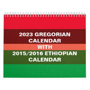 エチオピアカレンダー&グレゴリオ暦2023年 カレンダー