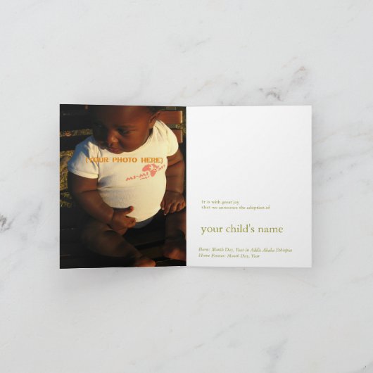 エチオピアクロス発表 案内状 (内部)