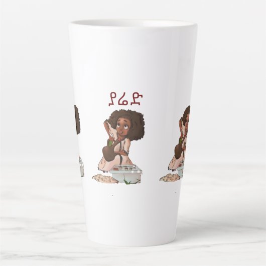 エチオピアコーヒーセレモニー|ブナモンコーヒーマグ カフェラテマグ (正面)