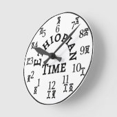 エチオピアタイムテリング時計 – アムハラ語と英語 ラウンド壁時計 (傾斜)