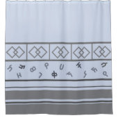 エチオピアパタンシャワーカーテン シャワーカーテン (正面)