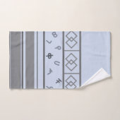 エチオピアパターン バスタオルセット (ハンドタオル)