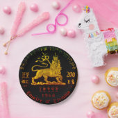 エチオピアライオンオブユダ紙プレート ペーパープレート (パーティー)