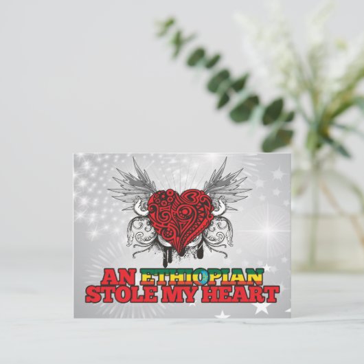 エチオピア人が私のハートを盗んだ ポストカード (スタンド正面)