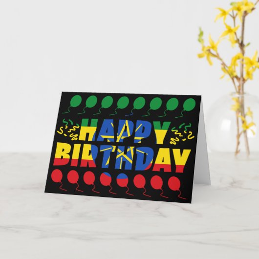 エチオピア国旗の愛国的誕生日 カード (黄色い花)