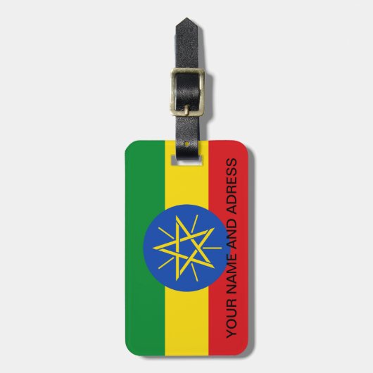 エチオピア国旗の荷物タグ ラゲッジタグ (正面縦)