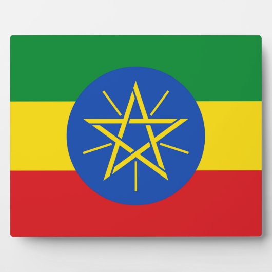 エチオピア国旗の額 フォトプラーク