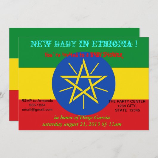 エチオピア国旗を掲げたベビーシャワー招待状 招待状 (正面/裏面)