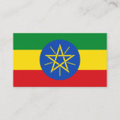 エチオピア国旗、エチオピア国旗 名刺 (正面)