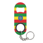 エチオピア国旗  キーホルダー栓抜き (裏面)