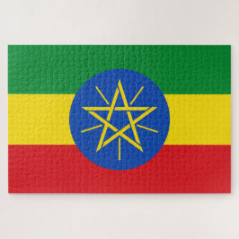 エチオピア国旗 ジグソーパズル