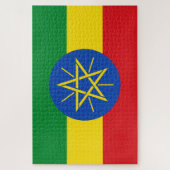 エチオピア国旗 ジグソーパズル (縦)