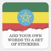 エチオピア国旗 スクエアシール (正面)