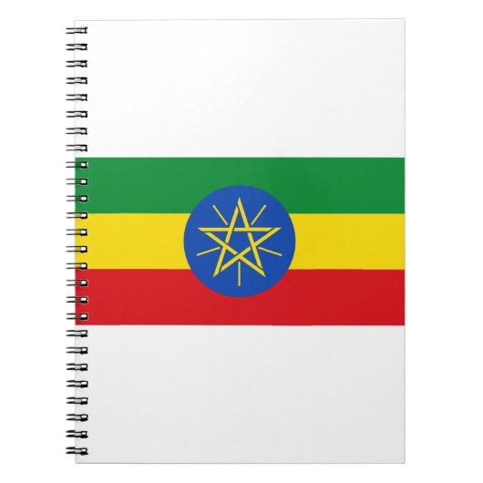 エチオピア国旗 ノートブック (正面)